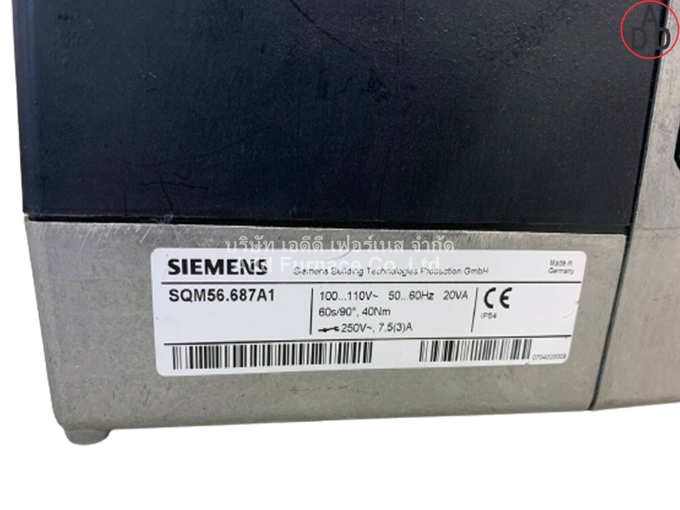 Siemens SQM56.687A1 (2)